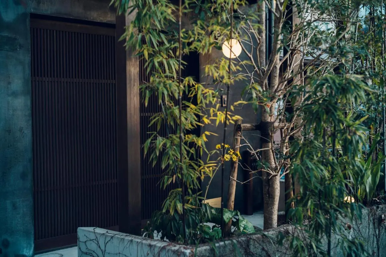 Nozomu House Kyoto Villa