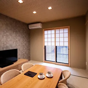 Holiday home Rinn Tsukinowa West, Kyoto