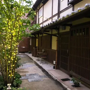 Holiday home Imakumano Terrace - Dohachi An 道八庵, Kyoto