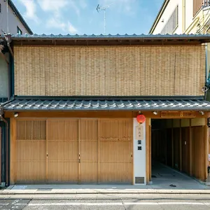 Holiday home Hanatoki Machiya House, Kyoto