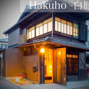 库努马奇哈库霍度假屋 度假居