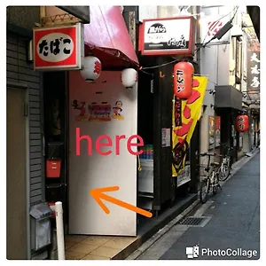 Kiyamachi Kyoto