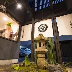 Nakamuraya Enmachi Sakura 度假居