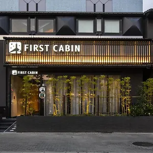 캡슐호텔 ファーストキャビン京都二条城 Firstcabin Nijojo, 교토